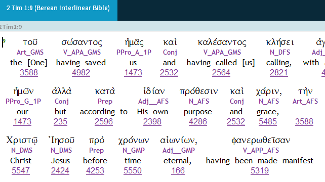 Interlinear