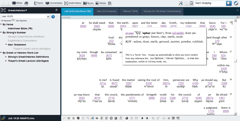 One Touch Interlinear